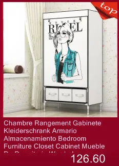 Для спальни Penderie Meuble Range Armario De Almacenamiento Armadio Guardaroba Mueble Closet Guarda Roupa шкаф для одежды