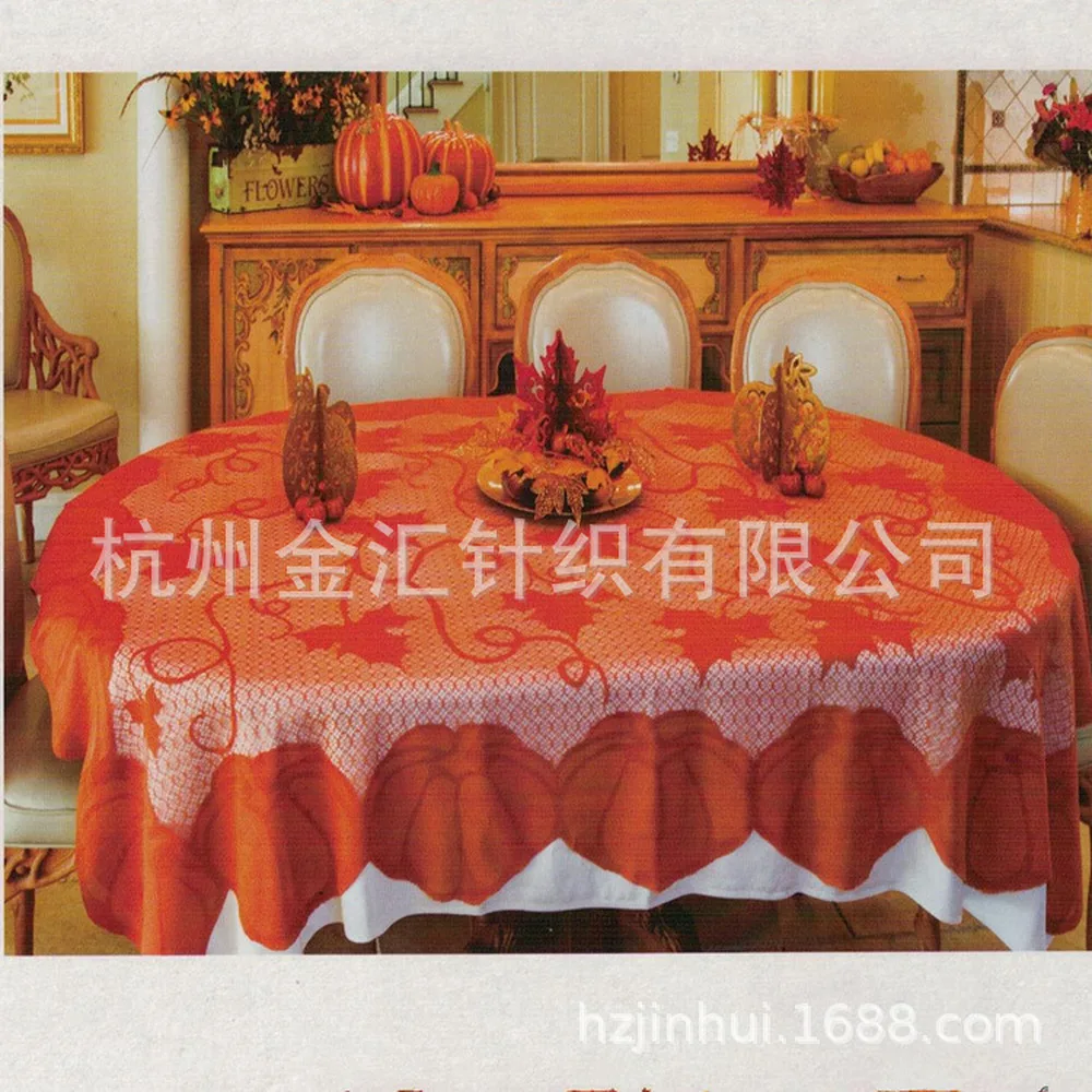 Осенний день благодарения кружевная скатерть Тыква крышка стола сбор урожая