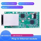 Флюоресцентный модуль последовательного преобразователя Ethernet, Серийный UART TTL в модуль Ethernet TCPIP, Поддержка DHCP и DNS