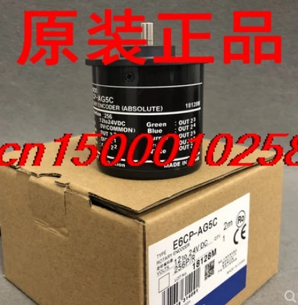 Бесплатная доставка E6CP-AG5C 256 P/R кодировщик | Электронные компоненты и