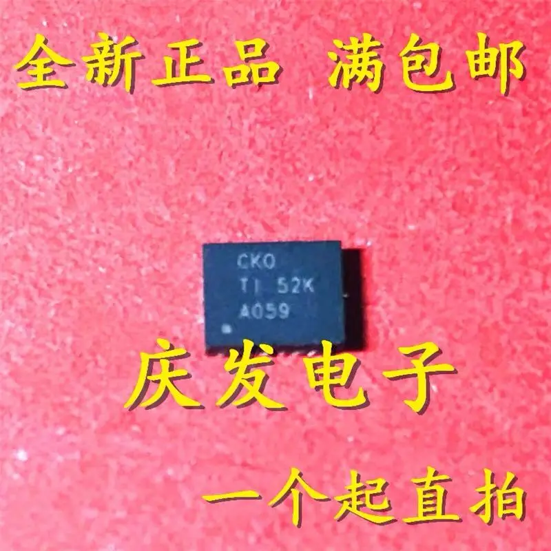 

10-20 шт./BQ24103ARHLR CKO QFN20 BQ24103