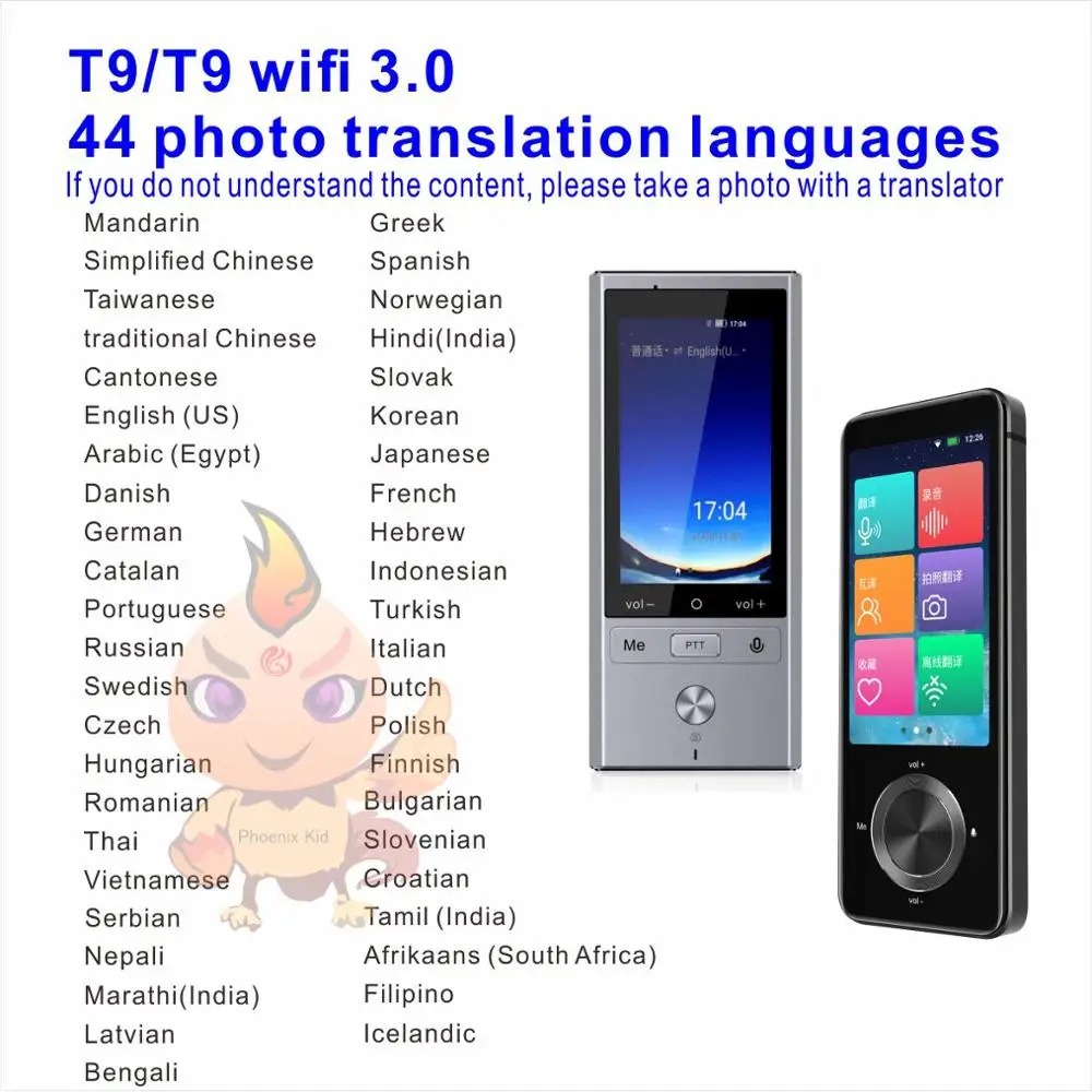 Перевод T9 106 языковой переводчик поддерживает 8 стран офлайн 4G Wi Fi