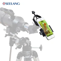aluminum alloy universal cell phone adapter clip support for mount spotting scope 25 48mm eyepiece binocular monocular telescope