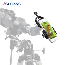 Aluminum alloy Universal Cell Phone Adapter Clip support For Mount Spotting Scope 25-48mm Eyepiece Binocular Monocular Telescope