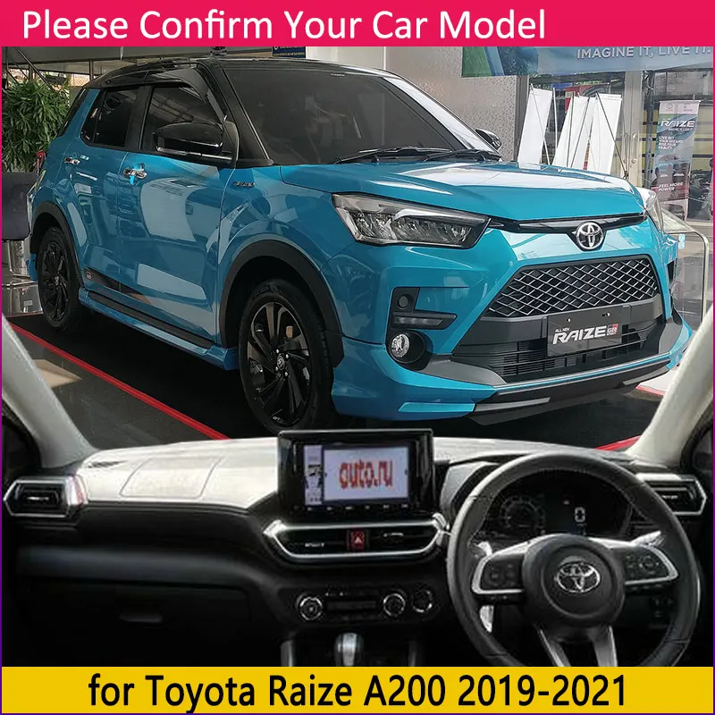 Крышка приборной панели коврик для Toyota Raize Daihatsu Rocky A200 2019 ~ 2021 Солнцезащитная