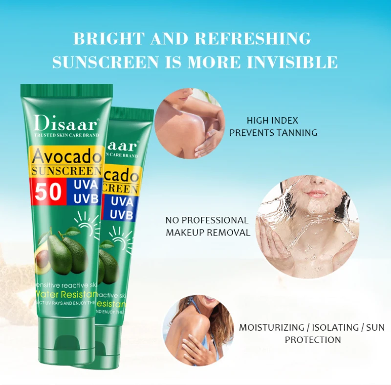 SPF50 + Ши многоэффектный солнцезащитный изоляция Осветляющий увлажняющий