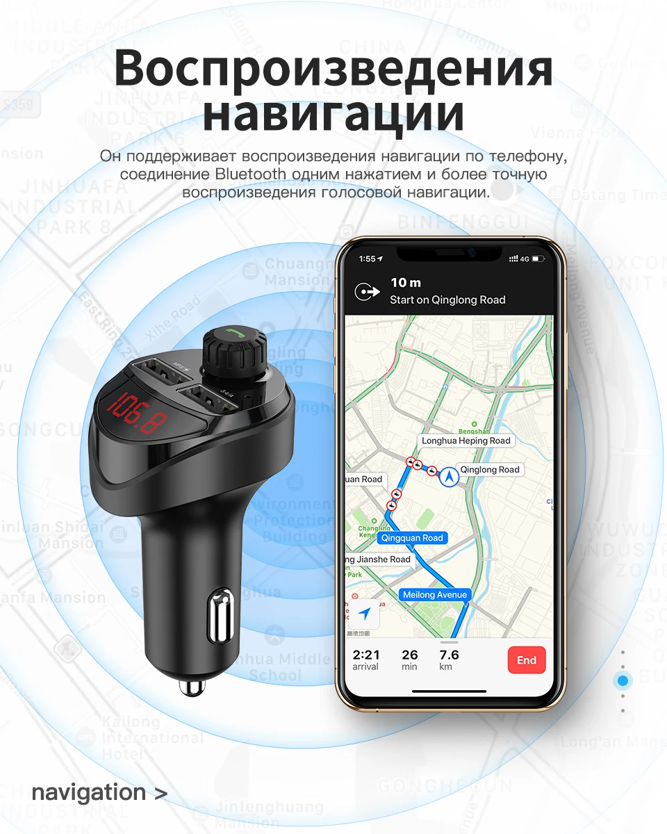 KUULAA автомобильное зарядное устройство с fm-передатчиком Bluetooth приемник аудио MP3 плеер TF карта Автомобильный комплект 3.4A двойное автомобильное usb-устройство для зарядки телефона