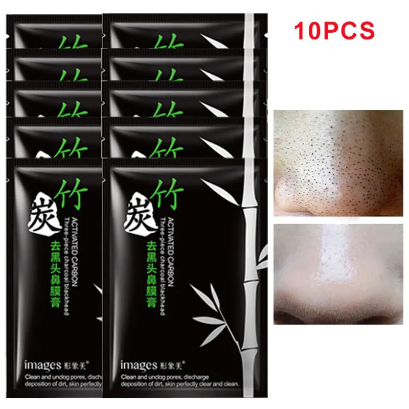 

10Pcs Nasal Mask Removes Blackheads Acne Dirt Gentle Deep Clean Dilutes Pores Moisturizes Nourish Bamboo Charcoal Face Skin Care