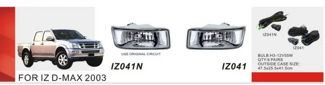 

Qirun fog lamp assembly lights+covers+wires+switch for ISUZU D-MAX 2003
