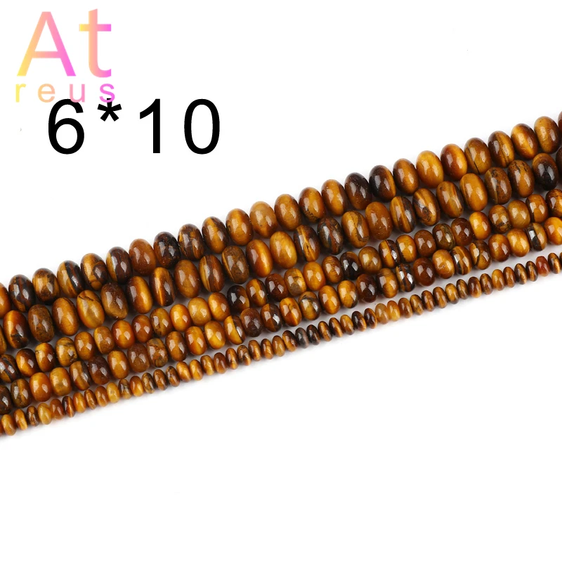Желтый черный тигровый глаз Howlite бусины Abacus свободные камни бисер сделай сам