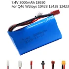 Аккумулятор Lipo 7,4 В 2S, обновленный аккумулятор 3000 мАч 18650 для дистанционного управления вертолетом, автомобилем, грузовиком, игрушечными деталями, 7,4 В, вилка TJSTSMSM4P