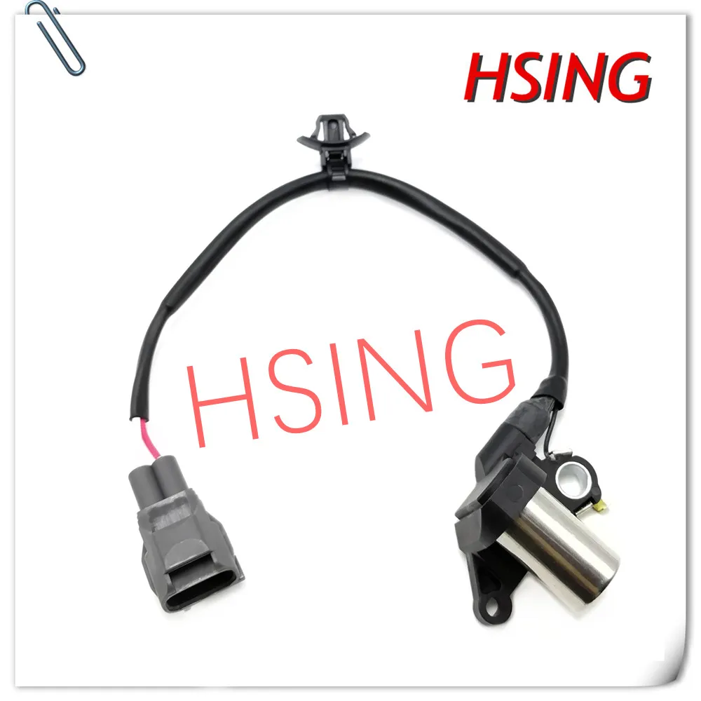 

HSINGYE BRAND-NEW# 90919-05017 Crankshaft Position Sensor Fits For Solara Camry Picnic RAV4 Celica ***Part No# 90080-19011