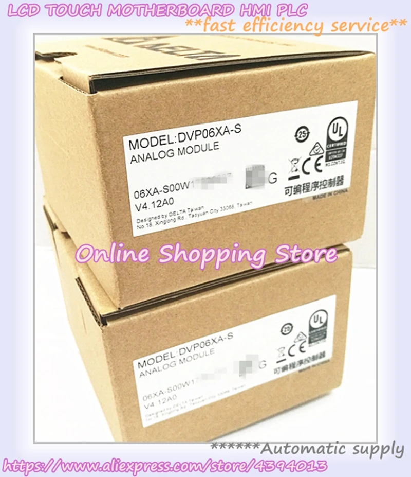 

Флэш-память, флэш-память, Новый аналоговый модуль