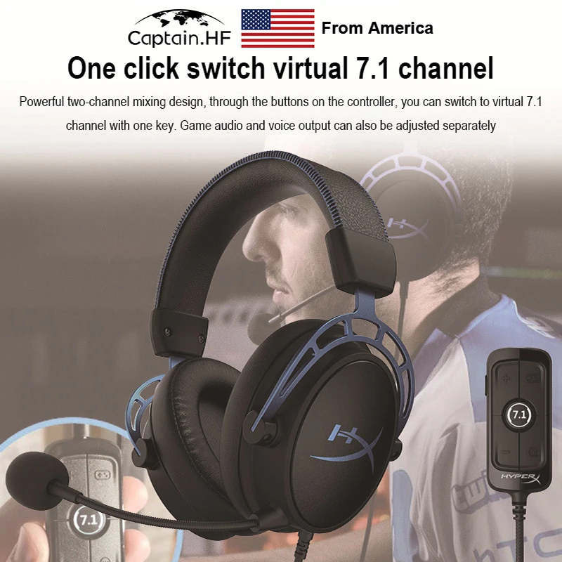 Игровая гарнитура US Captain Hyper X Cloud Alpha S профессиональные наушники для ПК ноутбука