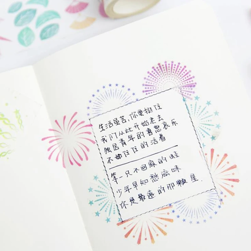 1 шт. клейкие ленты Ван Гога Васи для самостоятельной живописи бумаги малярная