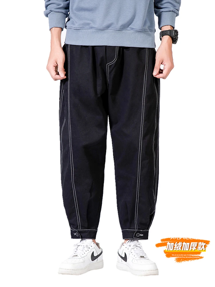 

Casual pants men's fashion label autumn and winter large size overalls ins Hong Kong Style Plush loose pants