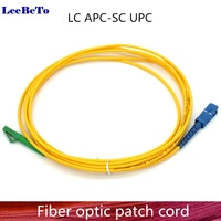 lcapc to scupc fiber optic patch cord cable lc lc 1m3m5m10m20m30m jumper single mode simplex fiber optic patch cord