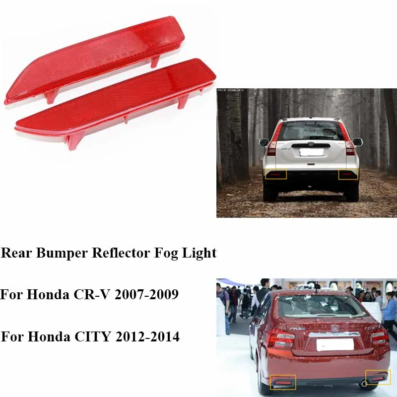 Противотумансветильник на задний бампер противотумансветильник ры отражающие