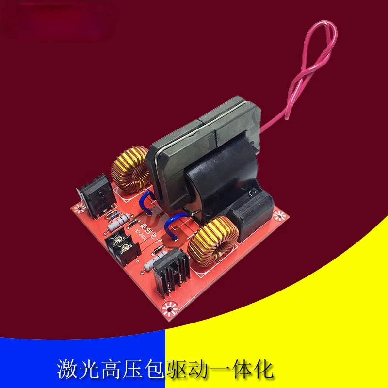 

Laser Package Drive Integrated ZVS High Voltage Package Drive 18000 Volts High Voltage Electrostatic AC-Z405