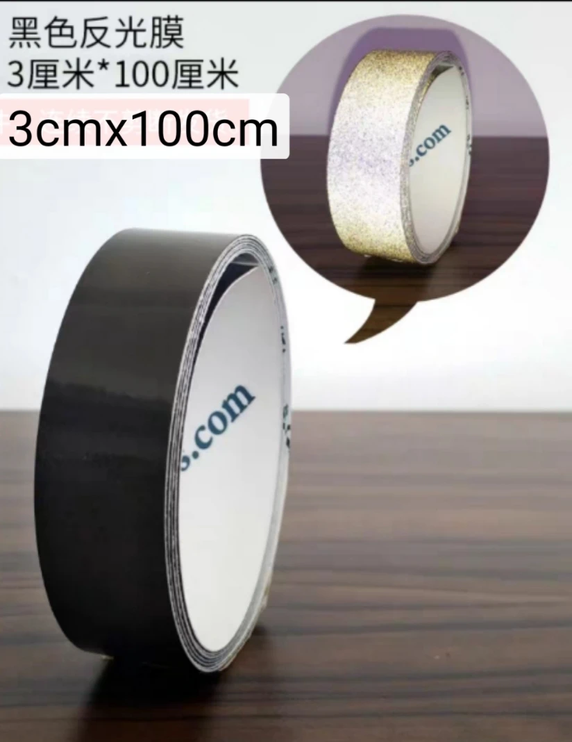 reflect light3cm 5 см* 47,5 м в ширину красный, белый, черный, желтый, саржа, сигнальная лента, светоотражающая пленка, безопасная поверхность разметки стен, клейкие полосы - Название цвета: reflect light3cm