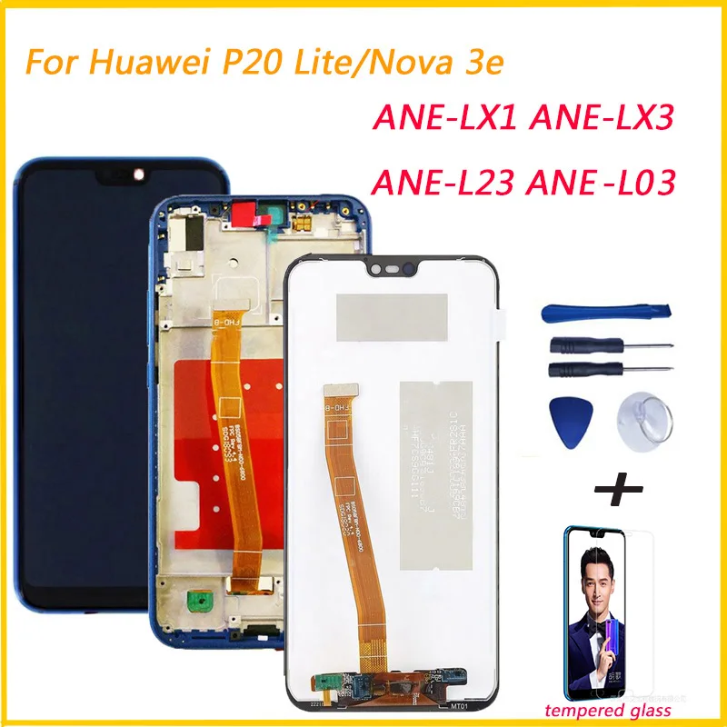 Новый протестированный ЖК дисплей качества AAA с рамкой для HUAWEI P20 Lite экран ANE LX1 Nova