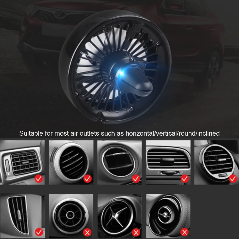 Автомобильный вентилятор с подсветильник кой вращающийся на 360 ° USB-порт 3