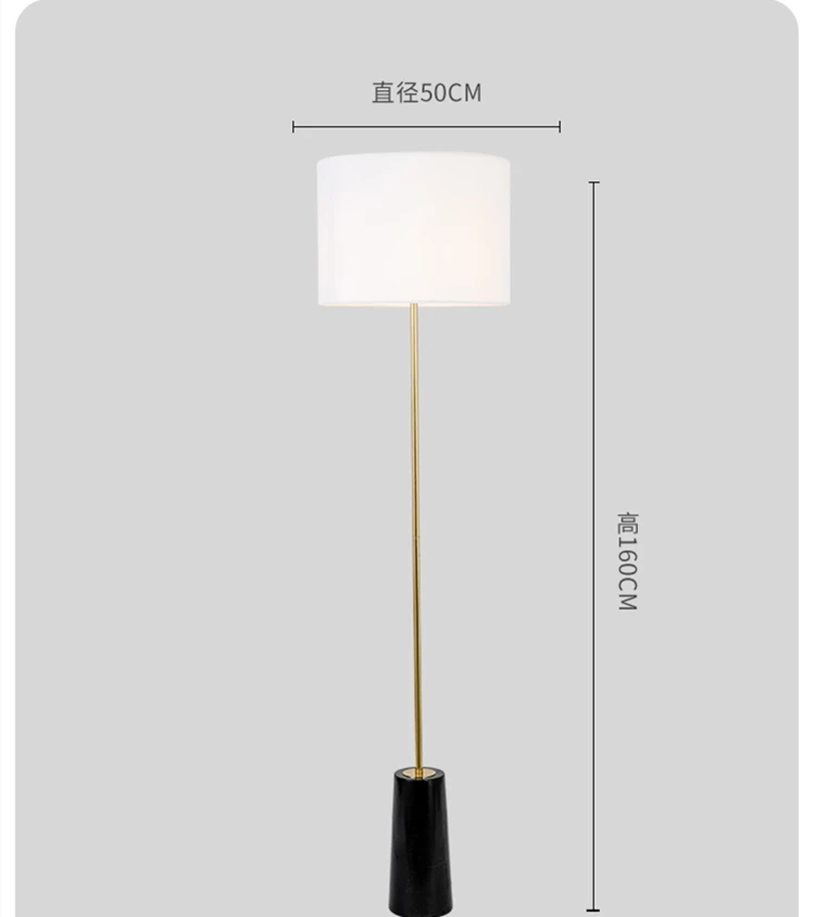 Мрамор Базовая напольная лампа Nordic простой цвета розового золота торшер