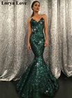Женское вечернее платье с блестками, зеленое Элегантное Длинное Вечернее Платье-Русалка для вечеринки, пикантные вечерние платья для выпускного, 2020