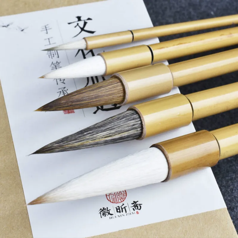 5pcs/set Chinese Landscape Painting Brushes Set Calligraphy Brush Artist Drawing Bird Character Freehand | Канцтовары для офиса и
