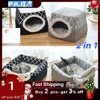 pet house warm dog bed kennel cat sleeping nest foldable pubby mat house winter closed type bed cat cave kitten tent cat supply