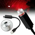 Высокое качество, 1 шт. USB универсальный мини красный светодиод для крыши автомобиля, звезды, ночник, лампа для украшения Галактики, 5 в 1 а 1 Вт