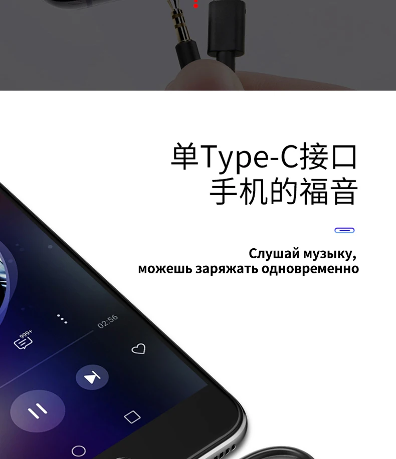 Type c до 3,5 мм разъем Aux адаптер для наушников для Xiaomi Mi 9 huawei P20 Lite mate 10 Pro samsung usb type c до 3,5 мм dac