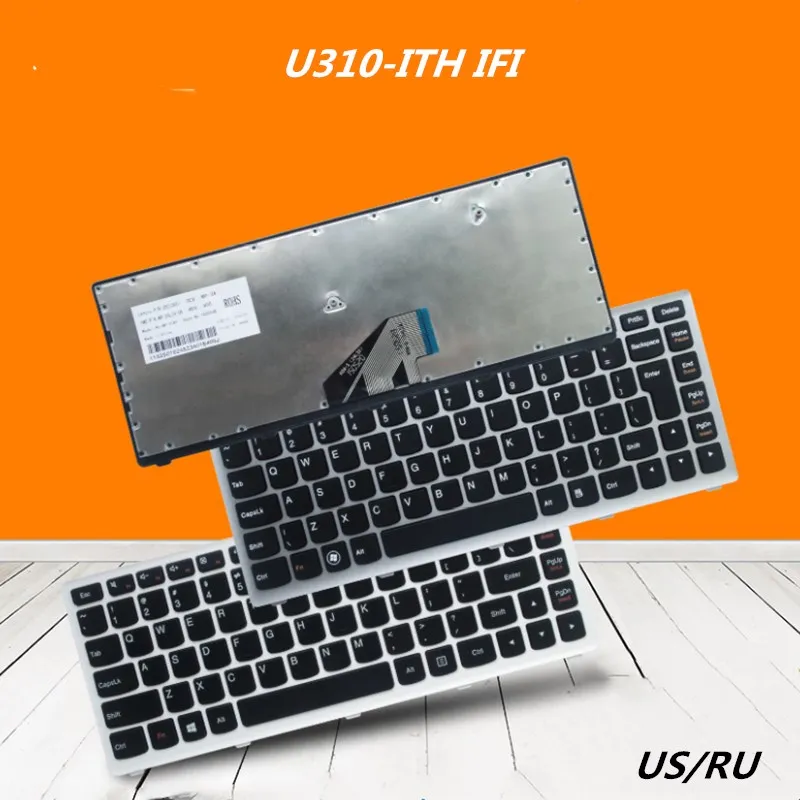 Ноутбук с английской и русской клавиатурой для LENOVO U310-ITH IFI подставка ноутбука