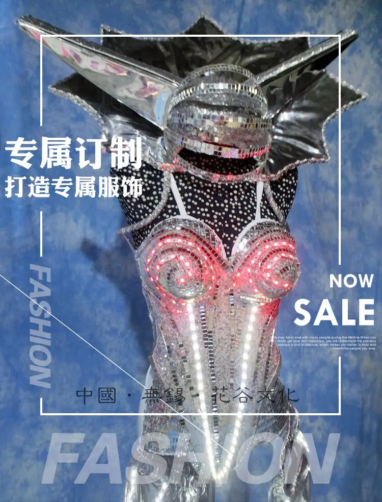 Бар светодиодная технология танцевальной команды GOGO сцена на заказ космический