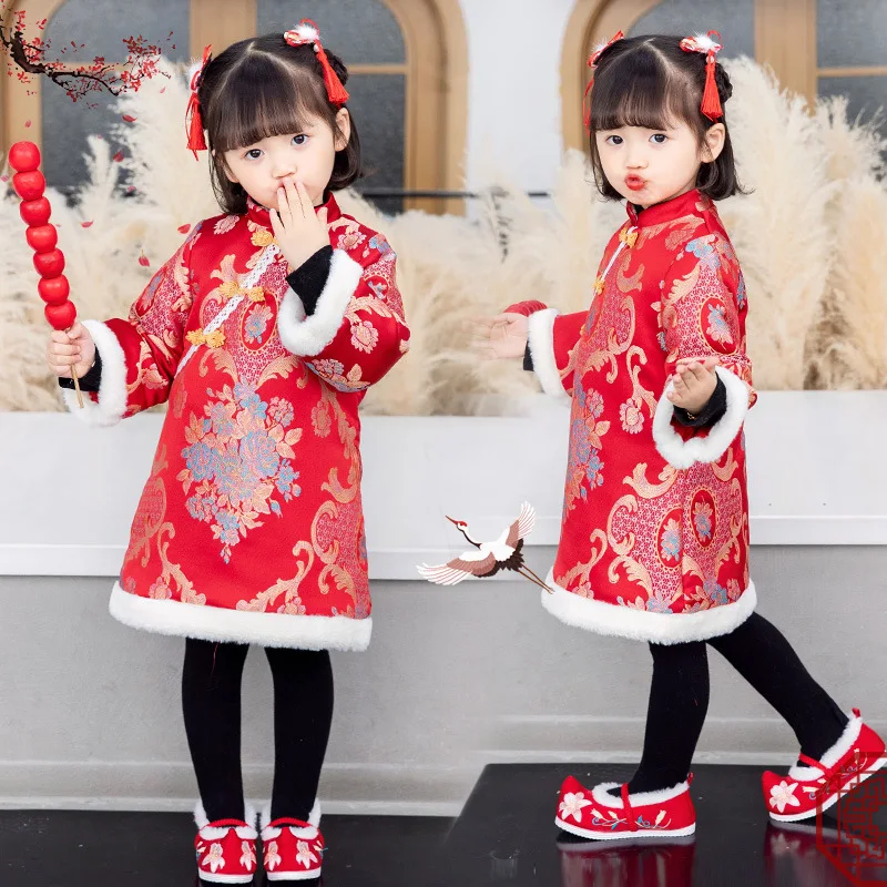 

Winter Girls Chinese National Style Warm New Year Christmas Cheongsam Embroidery Daughter Thick Parkas Coat Traditional Clothes