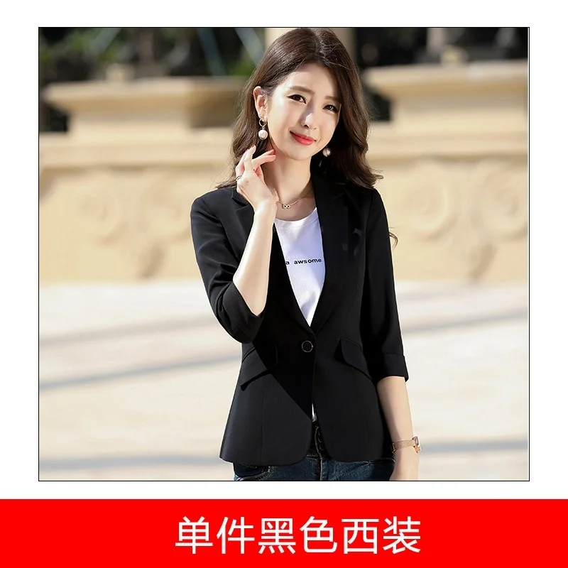 

Net red Blazer Jacket Women's thin Korean fashion slim summer 7 / 4 sleeve casual suit top women's middle sleeve