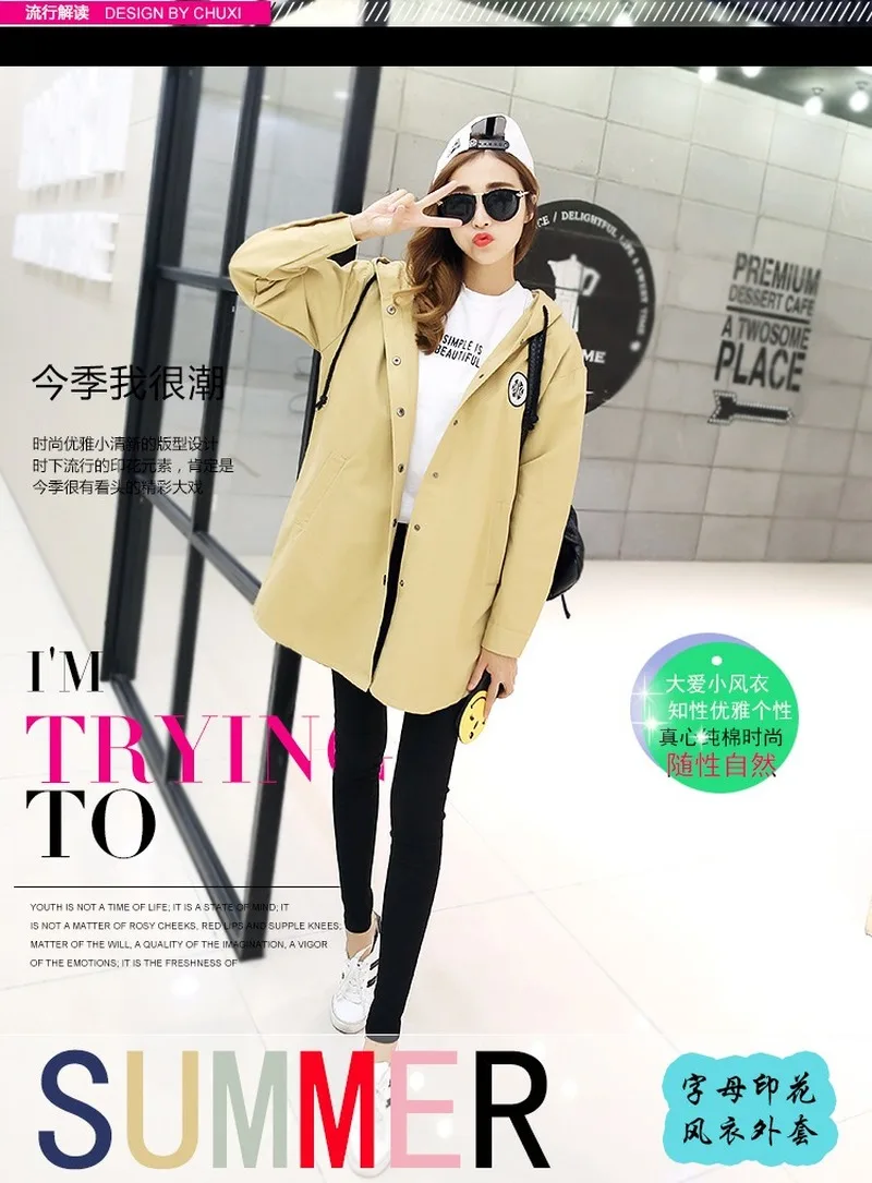

Women Trench Coat Casual Women's Long Outerwear Loose Overcoat with Belt Winter Fashion Double-Breasted Windbreaker Femme
