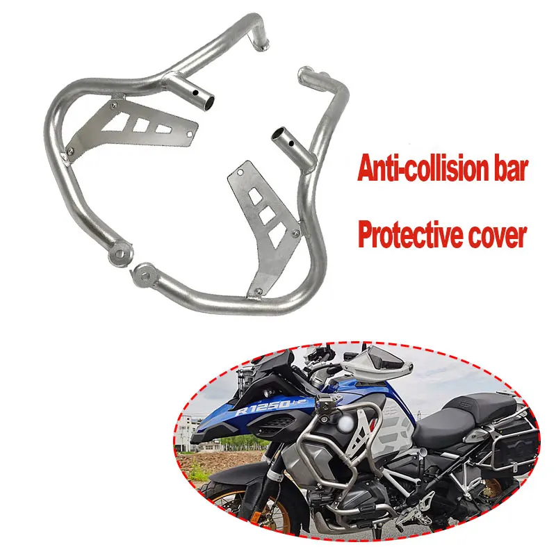 Защитный кожух двигателя для BMW R1250GS ADV R 1250 GS Adventure 1250GS R1250 GSA LC 2019-2021 защитный
