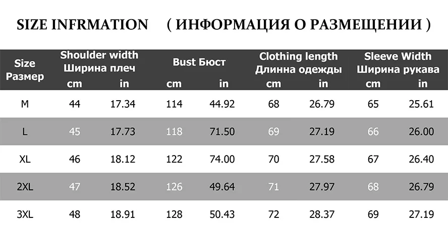Новинка, высокое качество, 90% белый утиный пух, толстые пуховики, мужские пальто, парки, Мужская теплая брендовая одежда, зимний пуховик, верхняя одежда