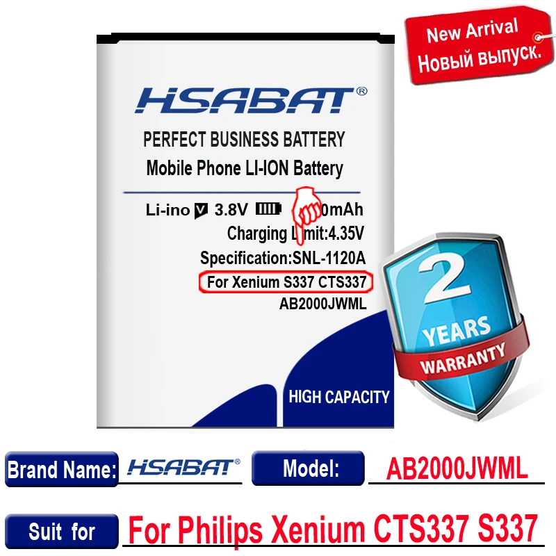 HSABAT 100% Tested New High Quality 3950mAh Battery for Philips Xenium CTS337 S337 AB2000JWML In Stock | Мобильные телефоны и
