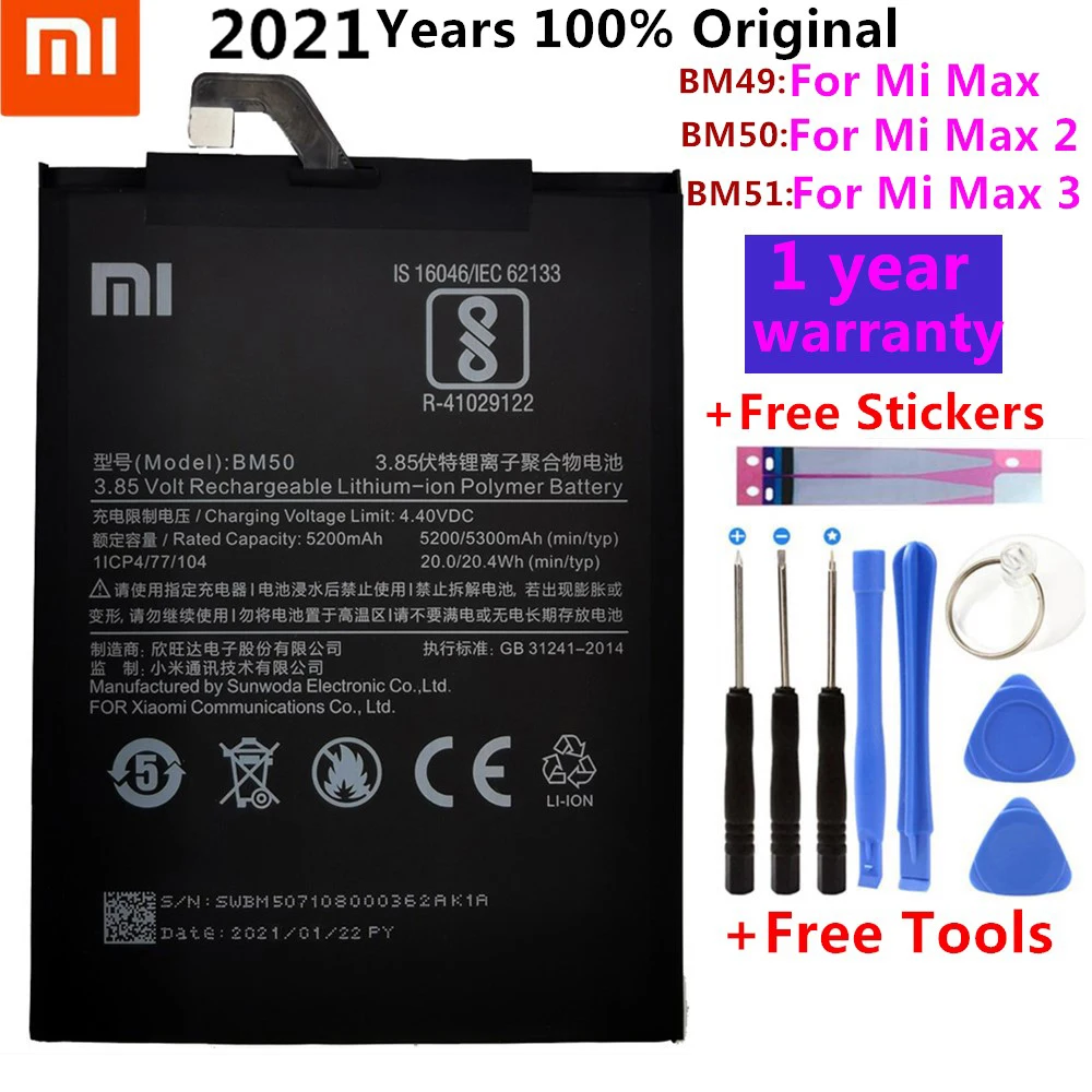 100% оригинальная запасная батарея для BM51 Xiaomi Mi Max 3 Max3 / BM50 2 Max2 BM49 натуральная