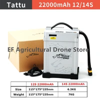 new 2021 tattu 22000mah pro 25c 50 4v 12s 14s intelligent battery lipo battery with as150u plug for drone