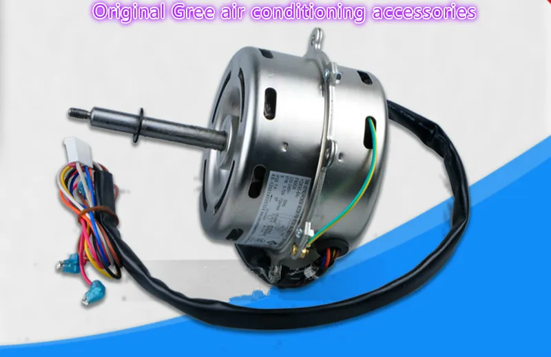 Оригинальная потолочная машина 5P двигатель для внутреннего дворика FN90A YDK90-6A