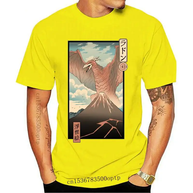 

Облученный Kiaju Ukiyo e