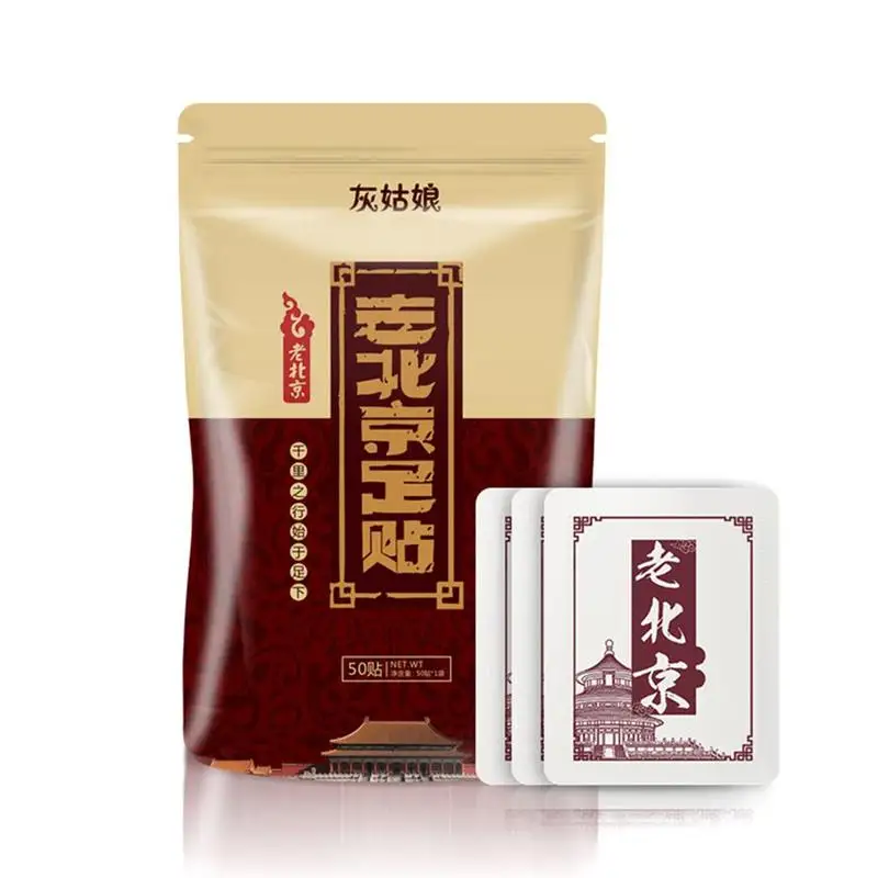 Пластырь для тела Детокс ног расслабляющий отек китайский травяной адгезив