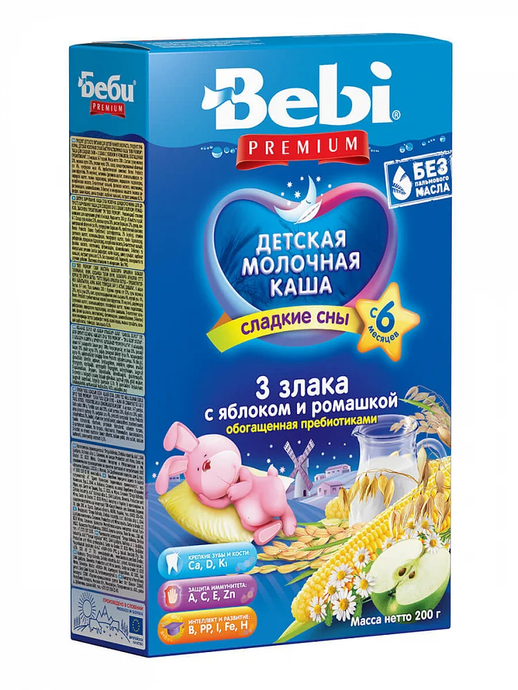 Bebi Premium молочная каша для сладких снов 3 злака с яблоком и ромашкой обогащенная