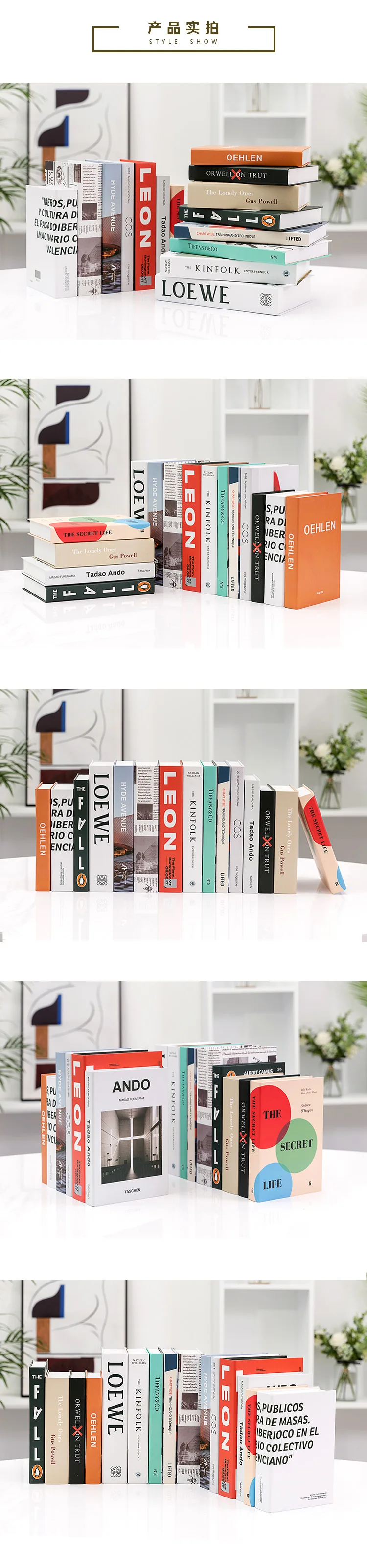 Поддельные книги имитация книги украшения простой Северной Европы Современная английская Модель номера мягкий реквизит книга прямые продажи