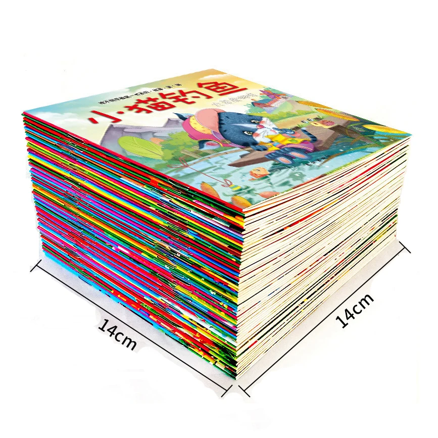 В случайном порядке 80 книг китайский мандарин детская книга с рисунками