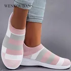Кроссовки-носки женские без шнуровки, Вулканизированная подошва, сетчатые, повседневная обувь, 2022
