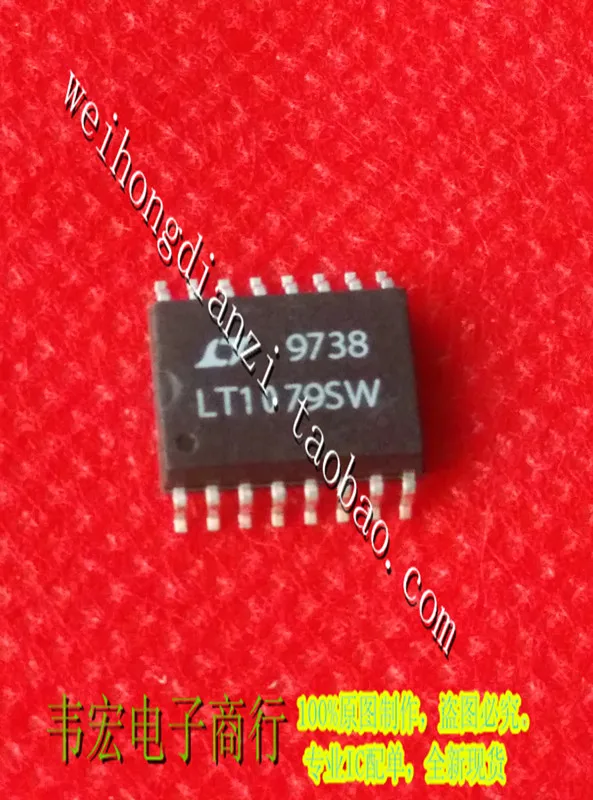 

Delivery.LT1079ISW LT1079CS SOP16 Free